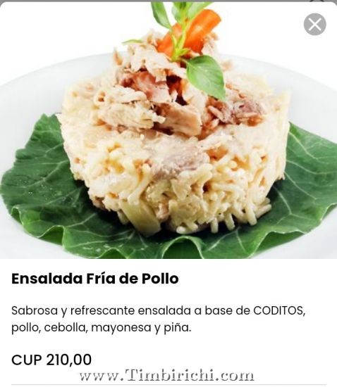 Restaurant El Almendron